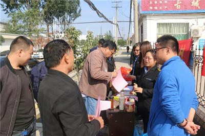 兗州區(qū)市場監(jiān)管局開展食品安全暨保健食品科普宣傳進(jìn)鄉(xiāng)村活動