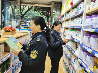 鄰水縣市場監管局加強專利行政執法保護，深入開展市場調查維護創新環境